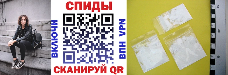 гидра как зайти  Лысьва  Амфетамин Premium 