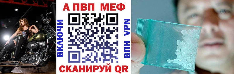 MEGA ссылка Лысьва А ПВП СК