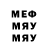 Метадон VHQ D.DIABLO D