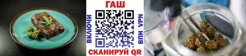 Печенье с ТГК марихуана  Лысьва 