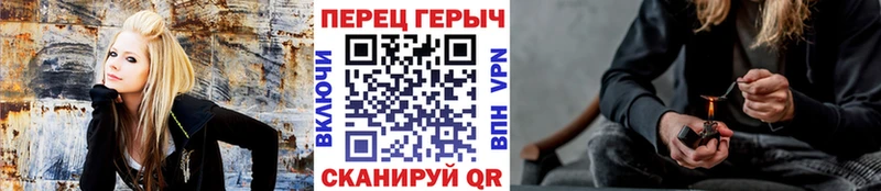 Героин гречка Лысьва
