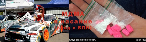 mix Алексеевка