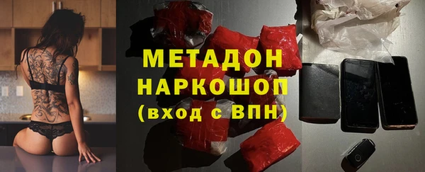 прущие грибы Алексин