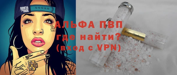 дурь Приозерск