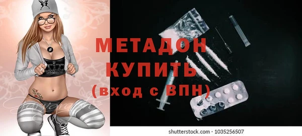 дурь Приозерск