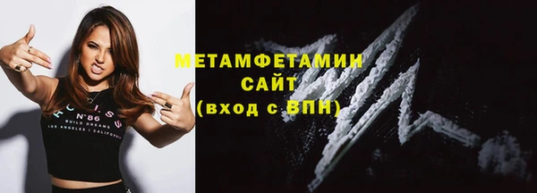 гашик Алзамай