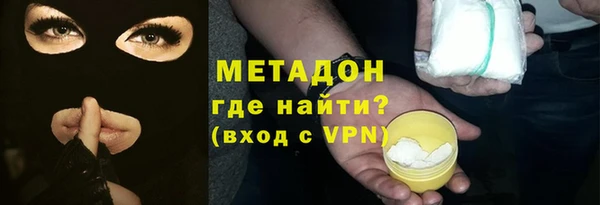 mdpv Протвино