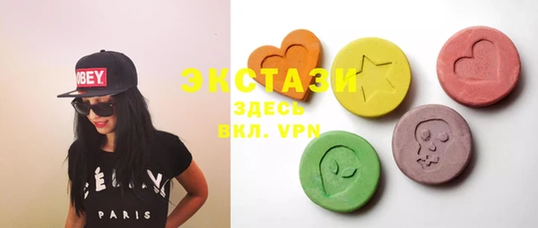 mix Алексеевка