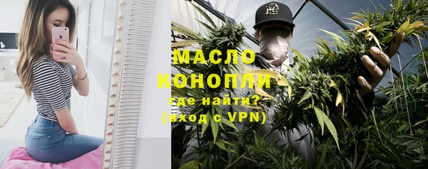дурь Приозерск