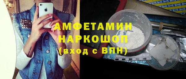 mix Алексеевка
