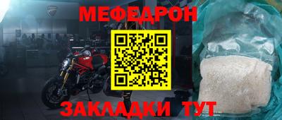 apvp Волжск