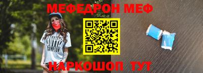 твердый Волжский