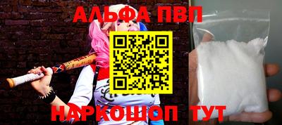твердый Волжский