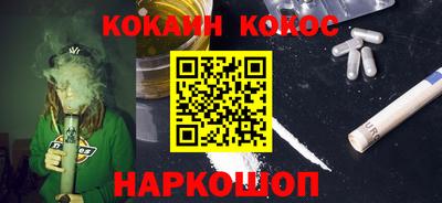 apvp Волжск