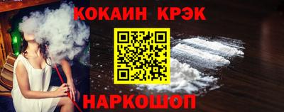 apvp Волжск