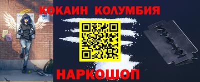 твердый Волжский