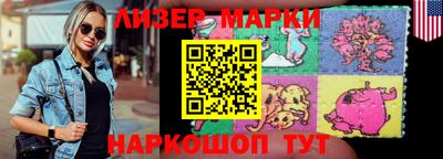 твердый Волжский