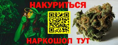 твердый Волжский