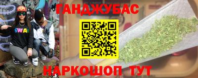 твердый Волжский