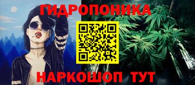 apvp Волжск