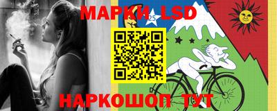твердый Волжский