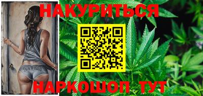 apvp Волжск