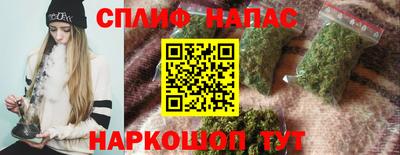 твердый Волжский