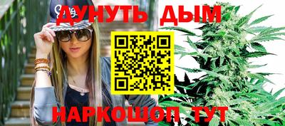 скорость mdpv Славгород