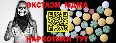 apvp Волжск