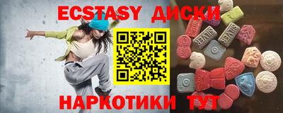 apvp Волжск