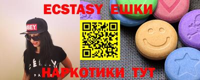 твердый Волжский