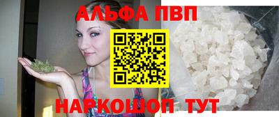 твердый Волжский