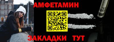 твердый Волжский