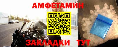 apvp Волжск