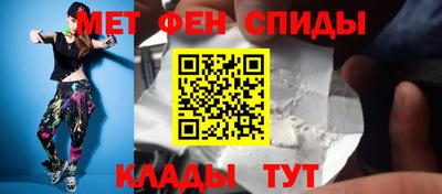 apvp Волжск