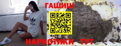 apvp Волжск