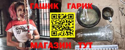 apvp Волжск