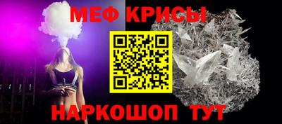 твердый Волжский