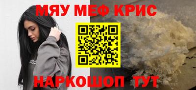 apvp Волжск