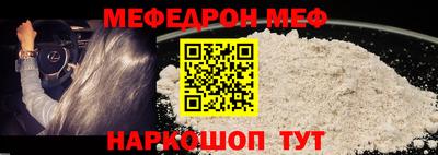 apvp Волжск