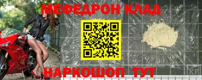 apvp Волжск