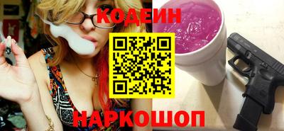 твердый Волжский