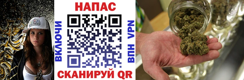 ОМГ ОМГ ССЫЛКА  Лысьва  Бошки марихуана MAZAR 